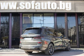 BMW X7 M60i Mild Hybrid xDrive Shadow Line Individual | Mobile.bg � ����� ������ 6