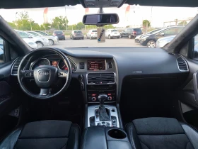 Audi Q7 3.0TDI FACE BOSE RECARO - 7700 € / 15059.89 лв. - 83884675 13