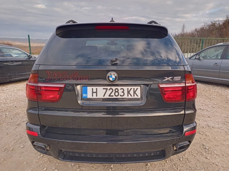 BMW X5 4.8i ГАЗОВ ИНЖЕКЦИОН БАРТЕР ЛИЗИНГ 6+ 1, снимка 5 - Автомобили и джипове - 48366517