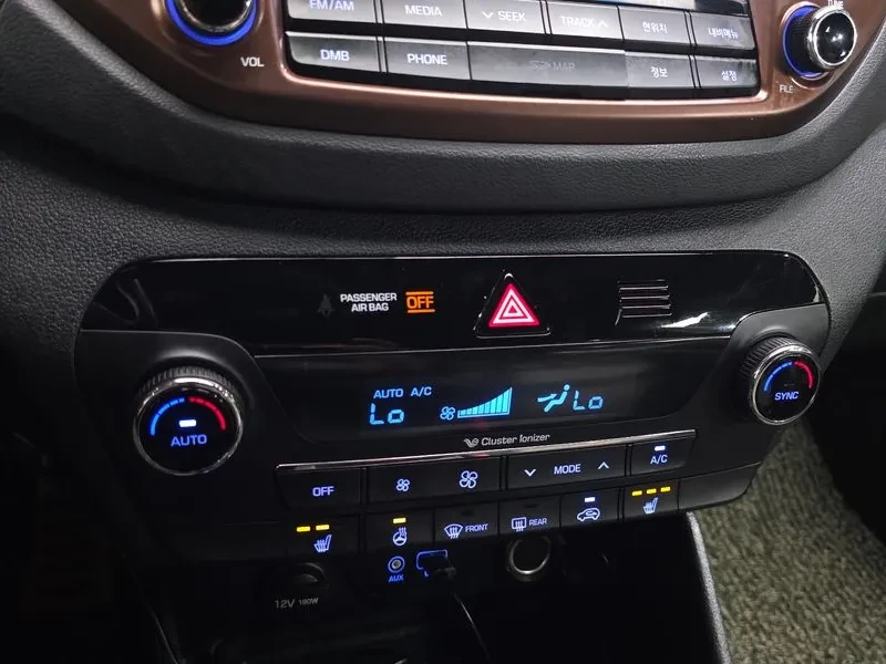 Hyundai Tucson НАВИГАЦИЯ/360 КАМЕРИ/ПОДГРЕВИ, снимка 17 - Автомобили и джипове - 56425601