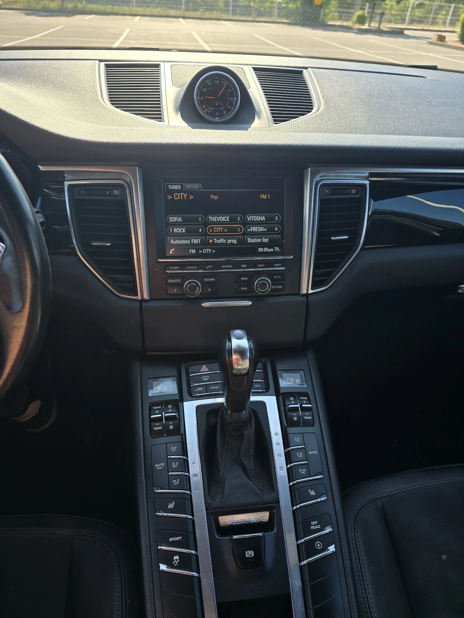 Porsche Macan 3.0 S TwinTurbo V6 340 �.�. | Mobile.bg � ����������� 14