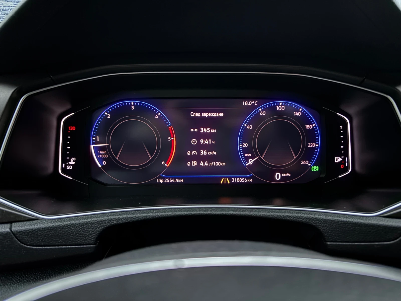 VW T-Roc | Mobile.bg   11