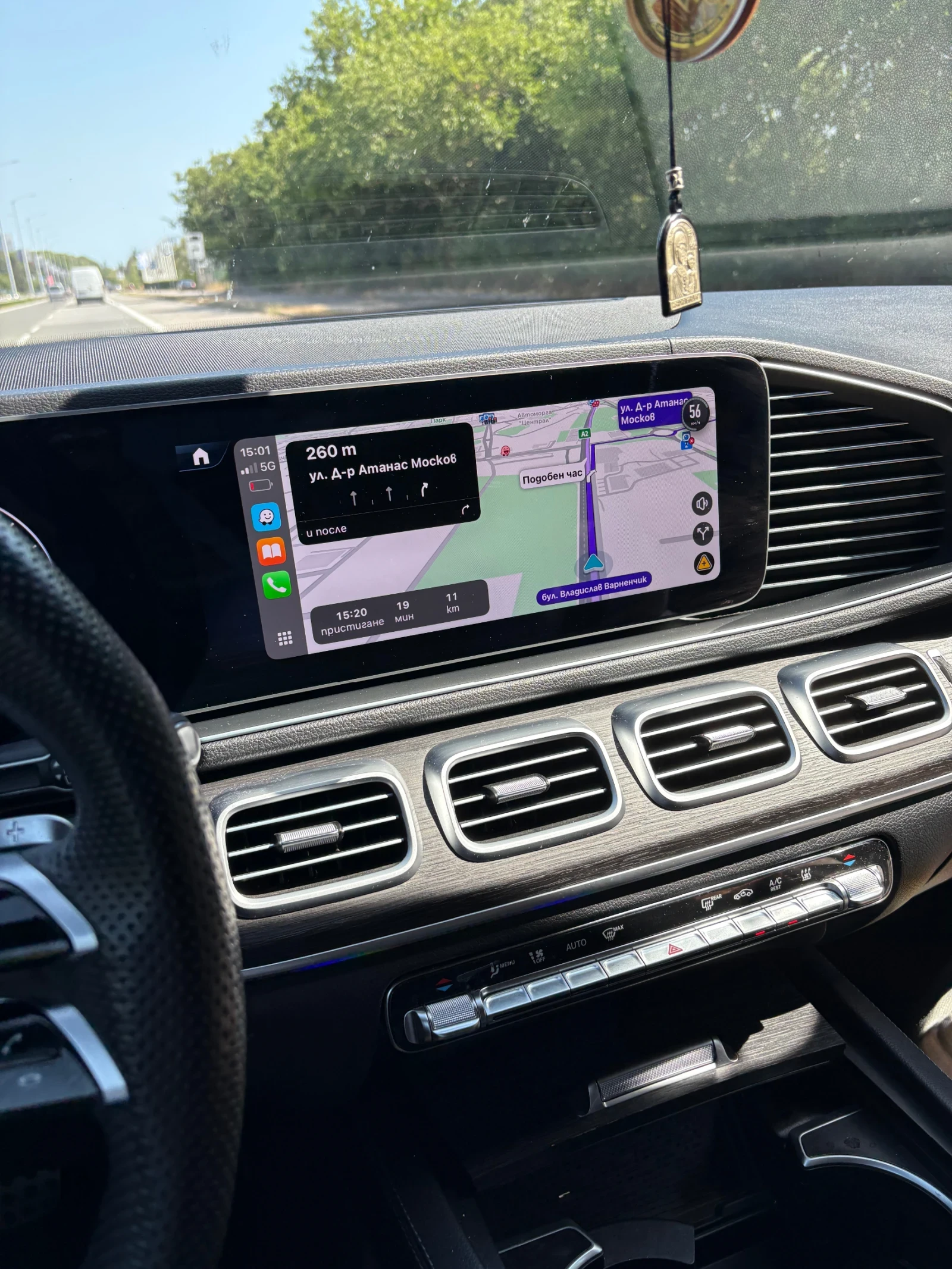 Mercedes-Benz GLE 400 E | Mobile.bg — изображение 11