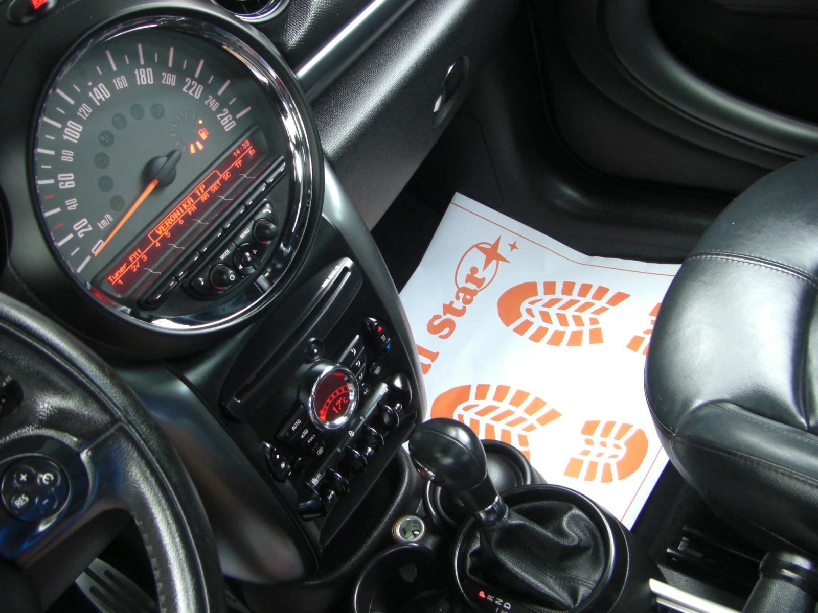 Mini Countryman S 2.0d 4X4 AVTOMAT | Mobile.bg � ����������� 12