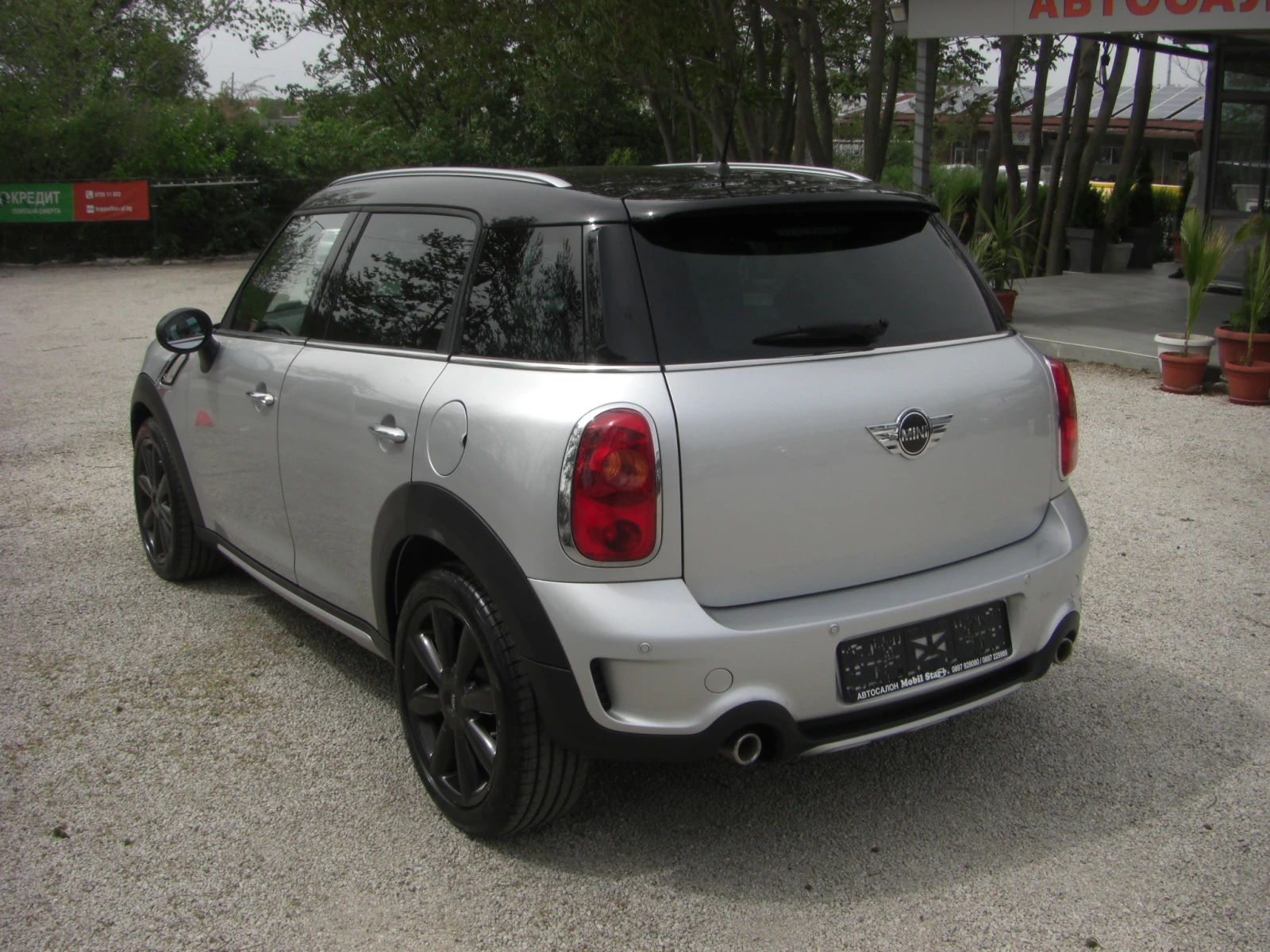 Mini Countryman S 2.0d 4X4 AVTOMAT | Mobile.bg � ����������� 3