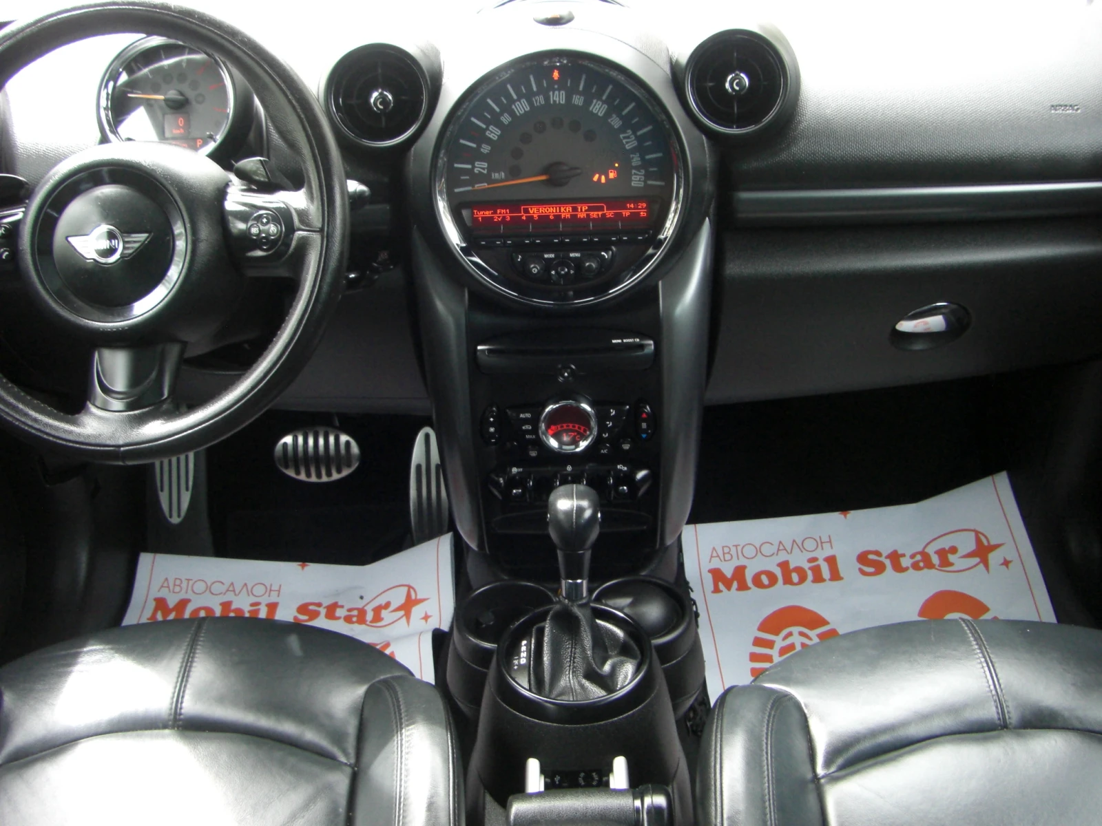 Mini Countryman S 2.0d 4X4 AVTOMAT | Mobile.bg � ����������� 10