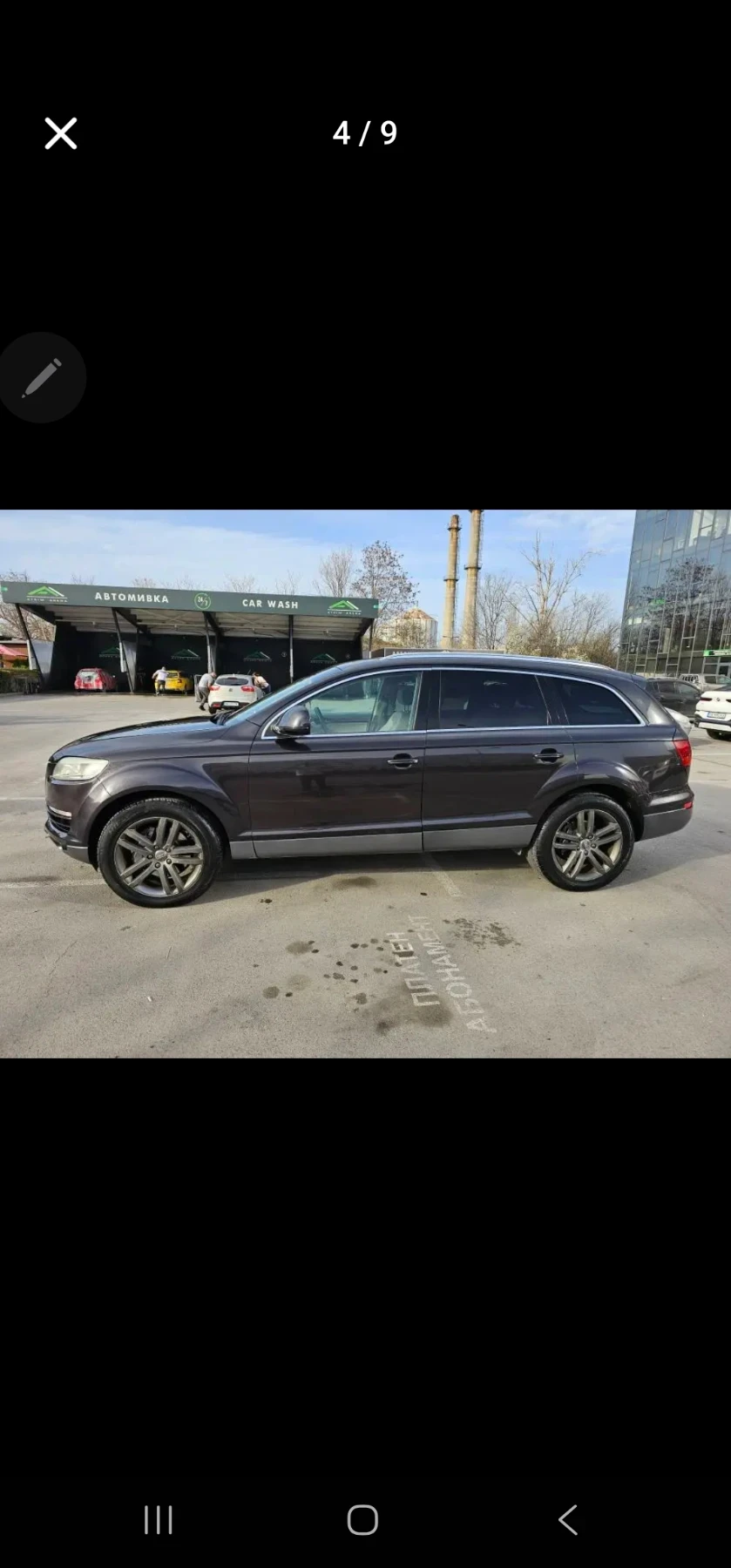 Audi Q7, снимка 4 - Автомобили и джипове - 53713758