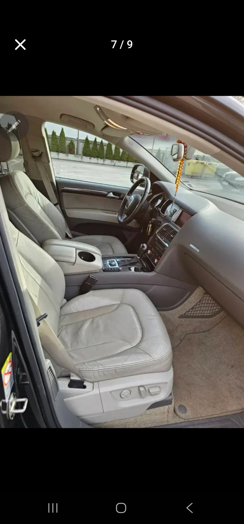 Audi Q7, снимка 7 - Автомобили и джипове - 53713758