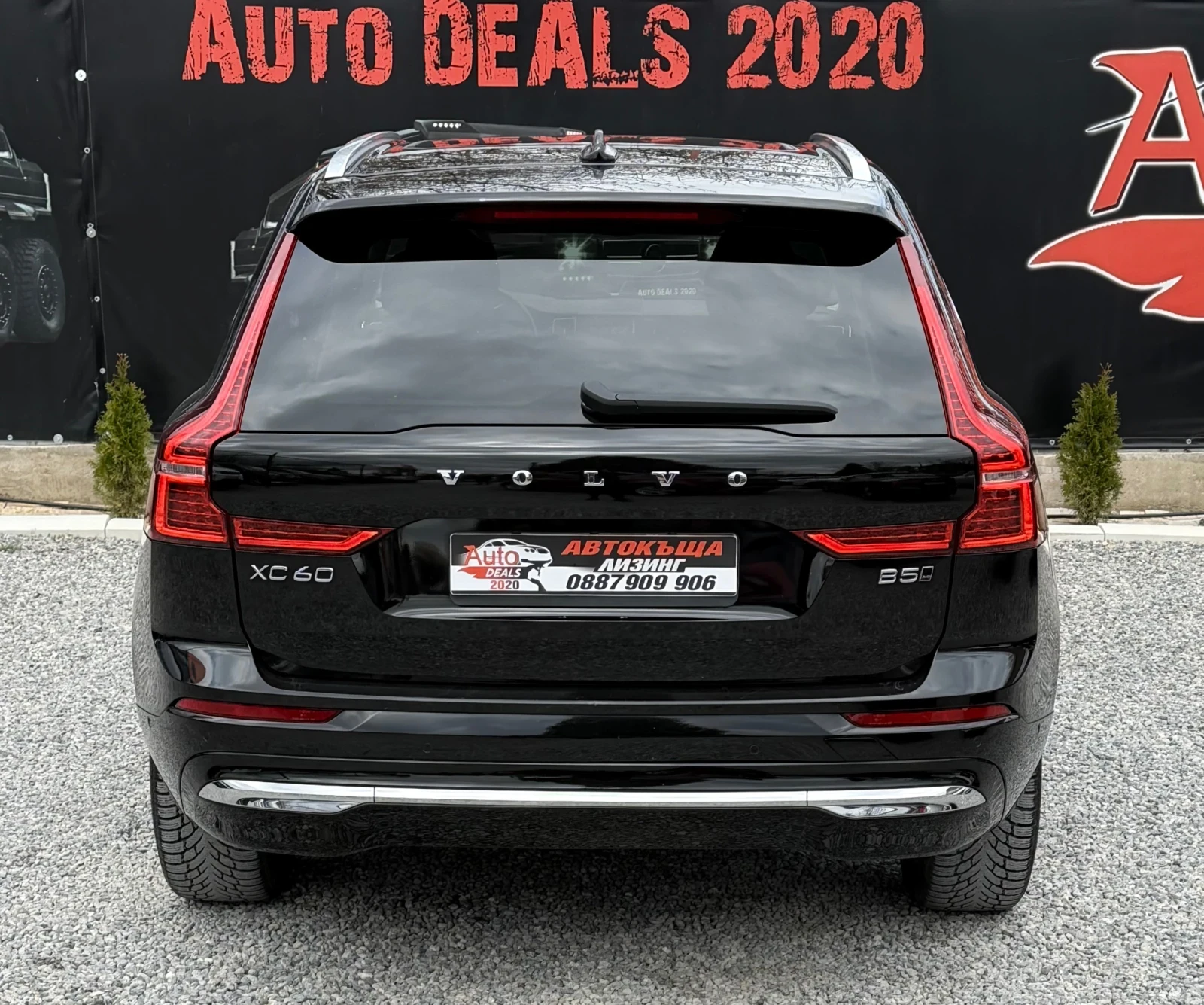 Volvo XC60 INSCRIPTION* PANO* 360* FULL* ГАРАНЦИЯ* ЛИЗИНГ, снимка 7 - Автомобили и джипове - 53977497