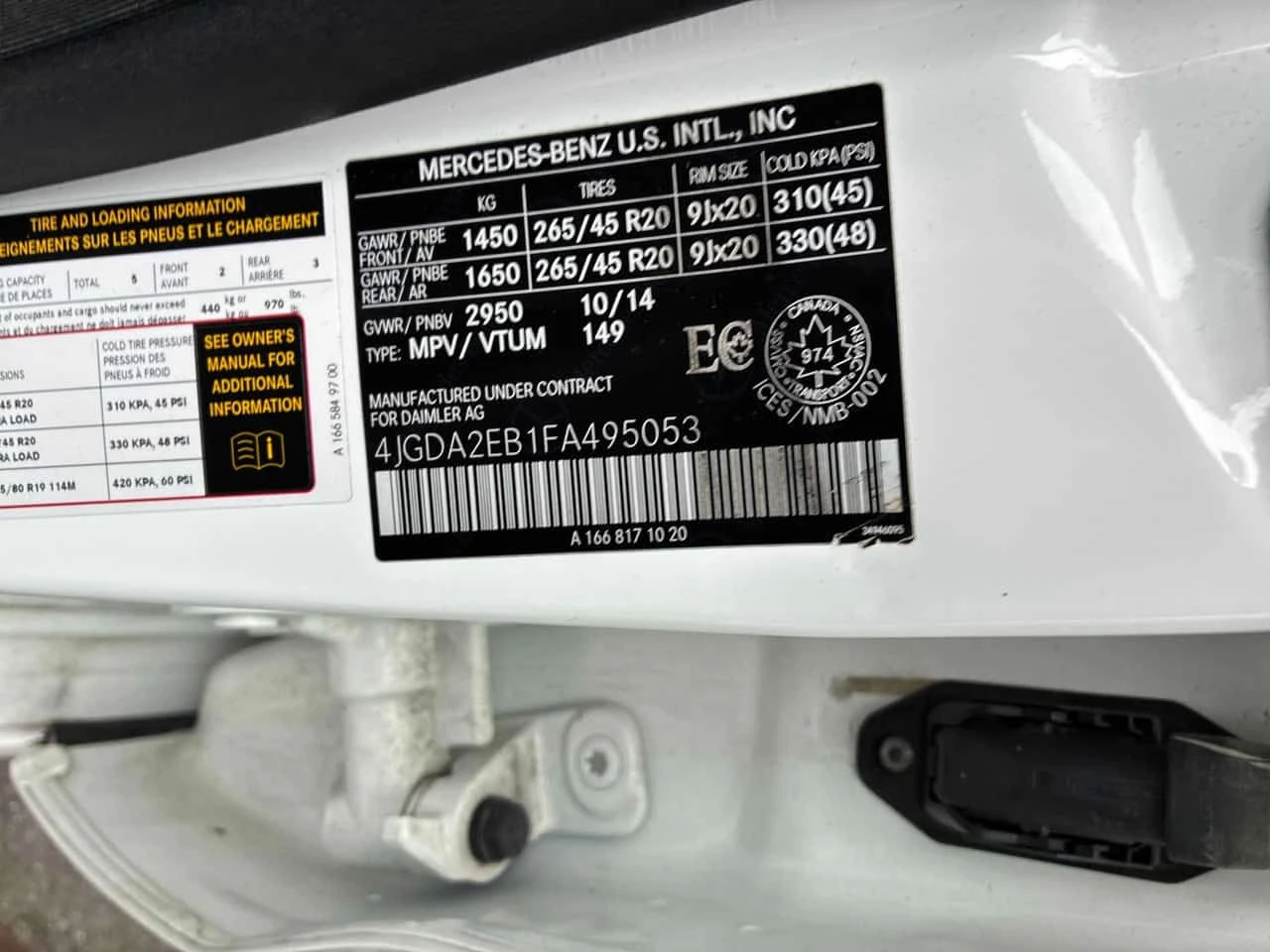 Mercedes-Benz ML 350 * BlueTEC * 360������* �������* ��������*  | Mobile.bg � ����������� 9