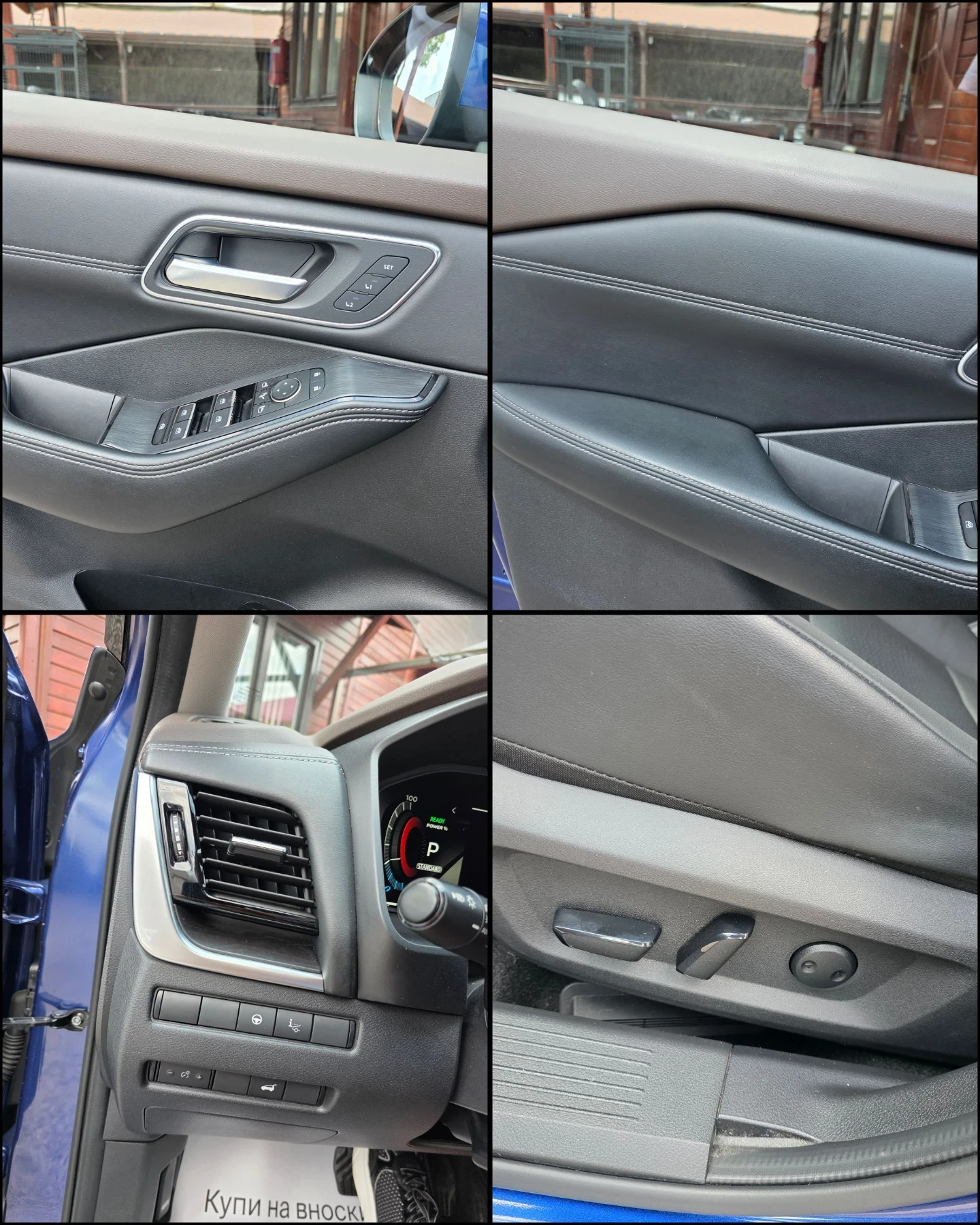 Nissan X-trail 1.5/e-POWER/TEKNA/HEAD-UP/360-CAM/РЕАЛНИ КМ./, снимка 10 - Автомобили и джипове - 55653872