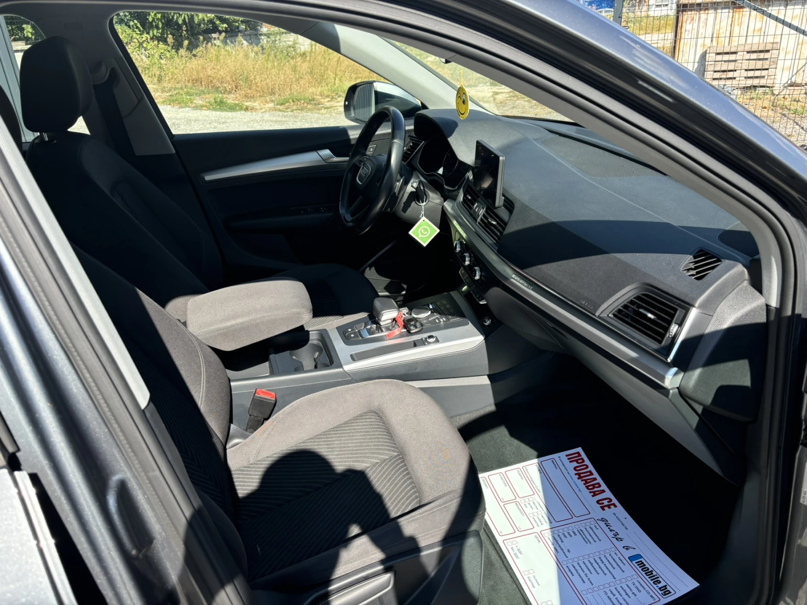 Audi Q5 35 TDI quattro , снимка 13 - Автомобили и джипове - 56103690