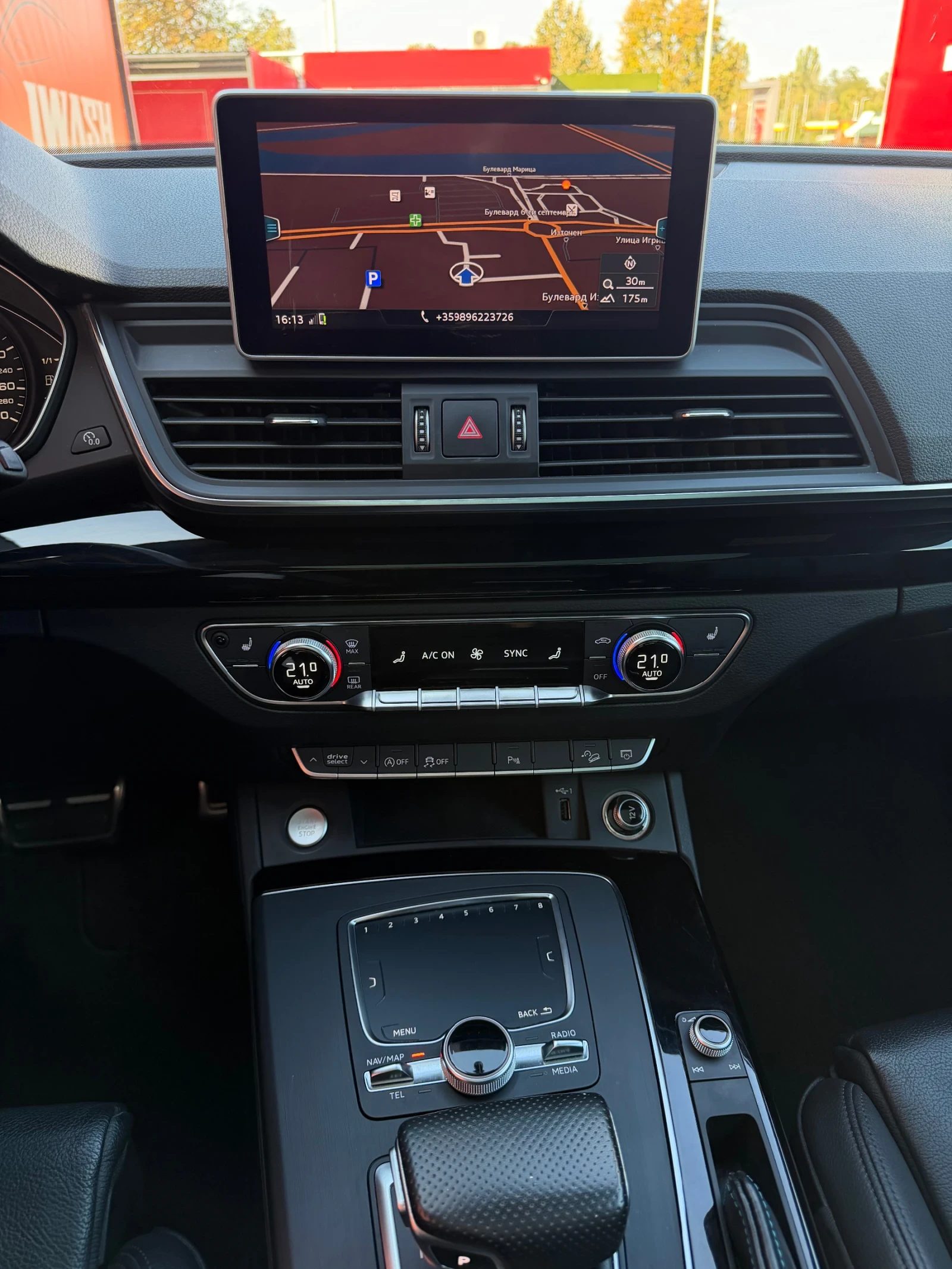 Audi Q5 TFSI, снимка 9 - Автомобили и джипове - 56612719