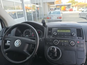 VW T5 HIGHLINE!!!, снимка 10