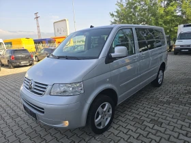 VW T5 HIGHLINE!!! | Auto.bg — изображение 5