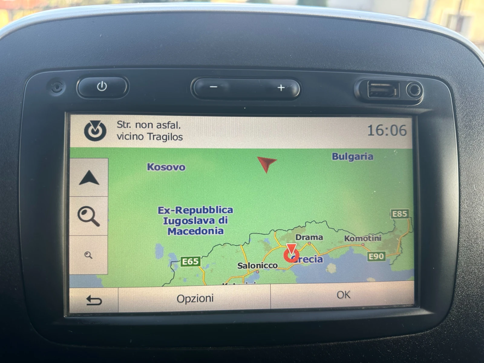 Renault Trafic 1.6DCI-NAVI-EURO6B-125.-PDC-KLIMATIK-6.-2016 | Mobile.bg   11