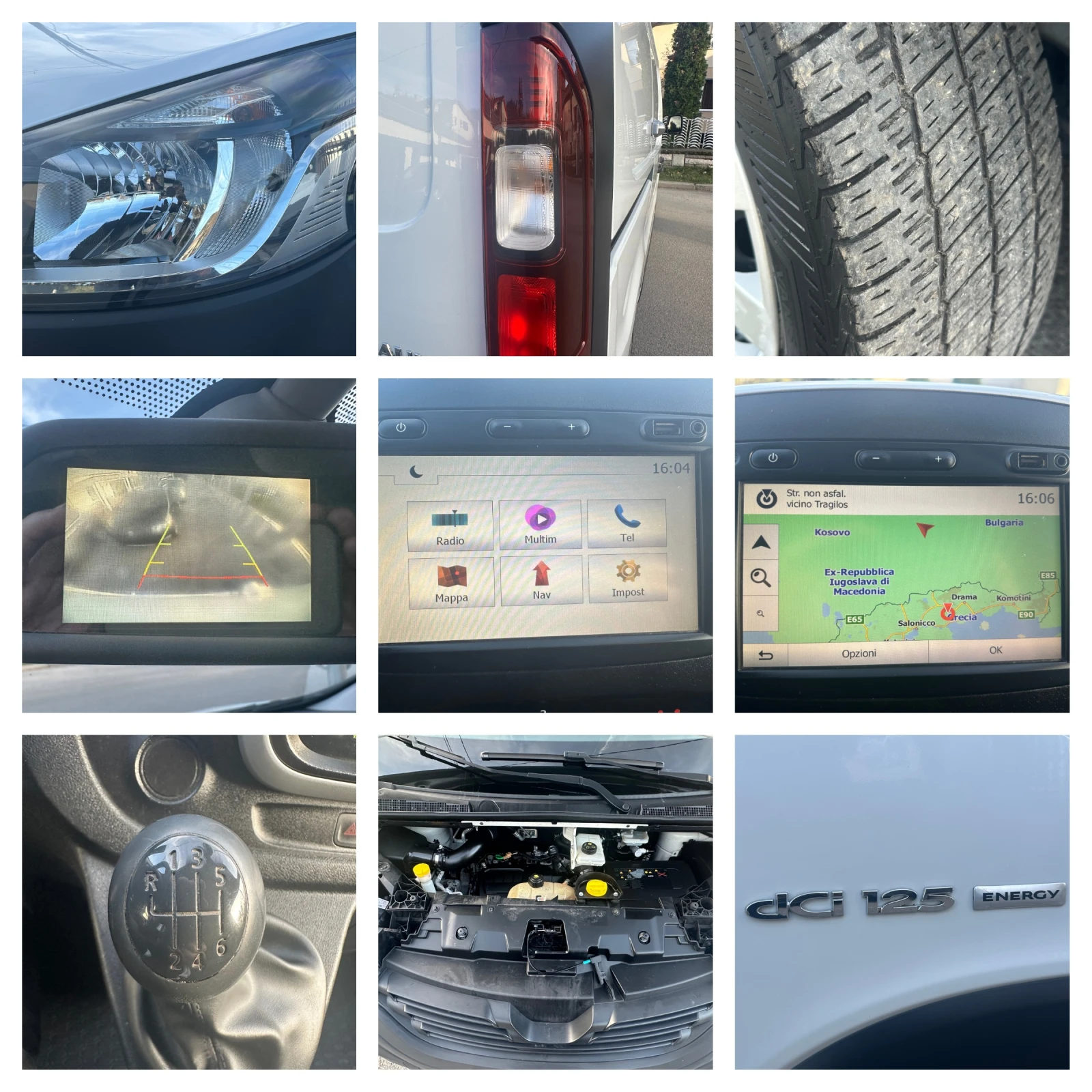 Renault Trafic 1.6DCI-NAVI-EURO6B-125.-PDC-KLIMATIK-6.-2016 | Mobile.bg   17