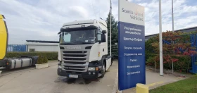 Scania R 450 Evro 6 SCR, снимка 1