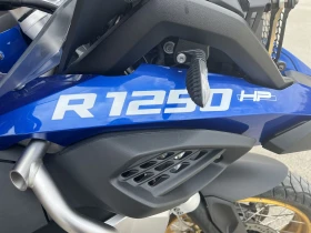 BMW R 1250 GS  | Mobile.bg    9