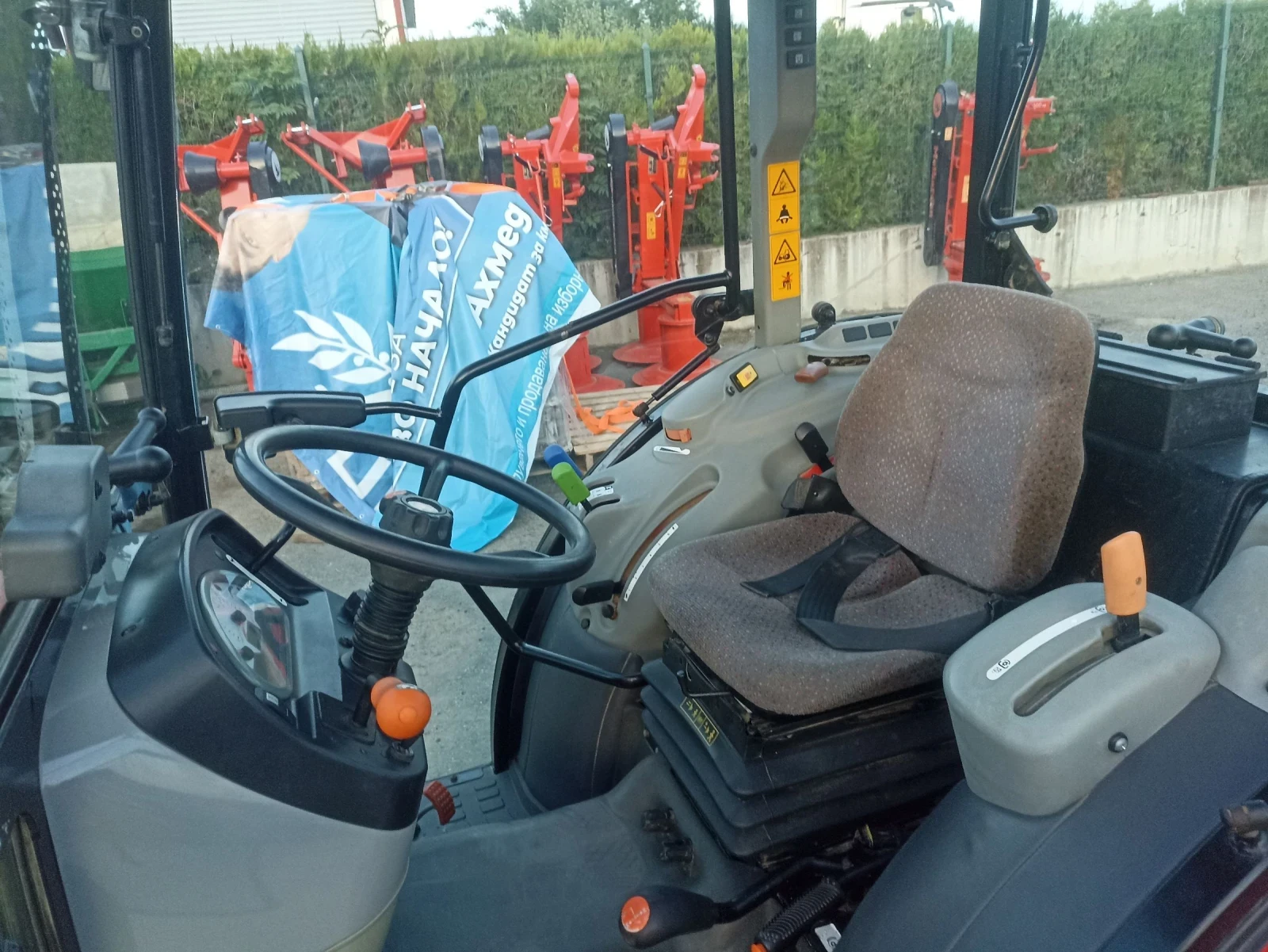 Трактор Massey 3660 F - изображение 8