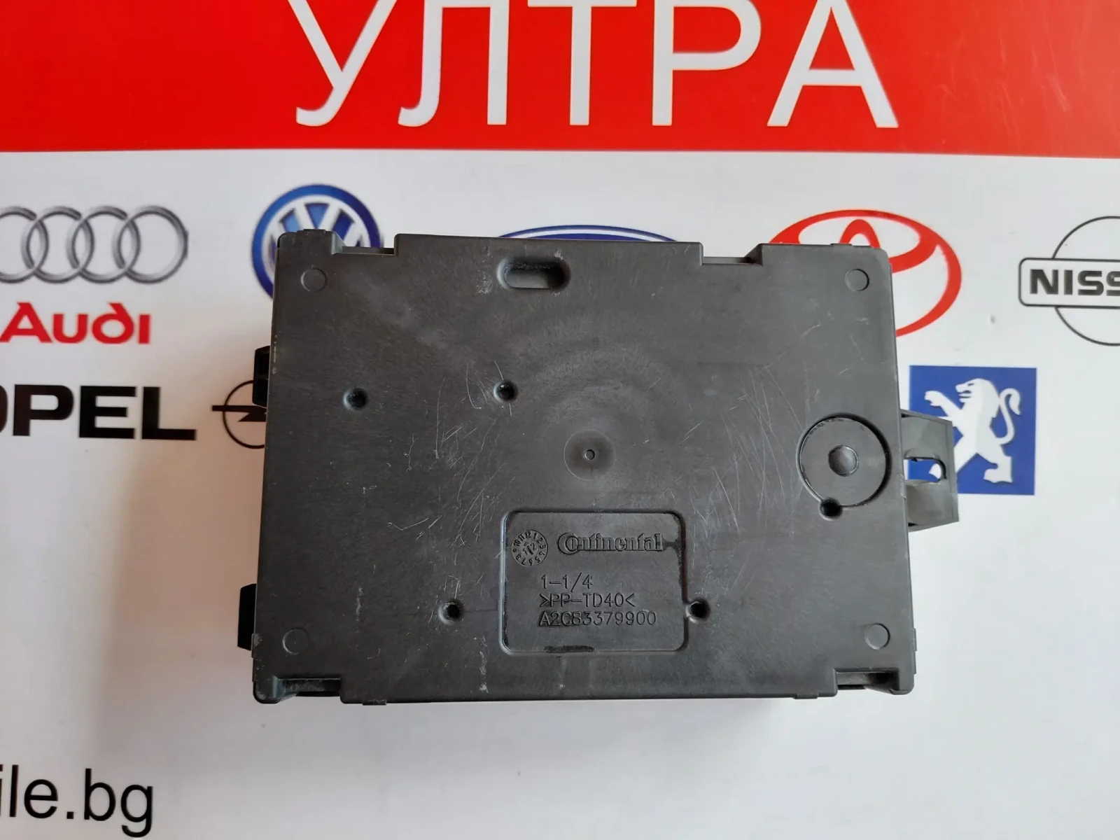 284B14559R BCM T4 модул DACIA, RENAULT  А2С53430128, снимка 3 - Части - 54344895