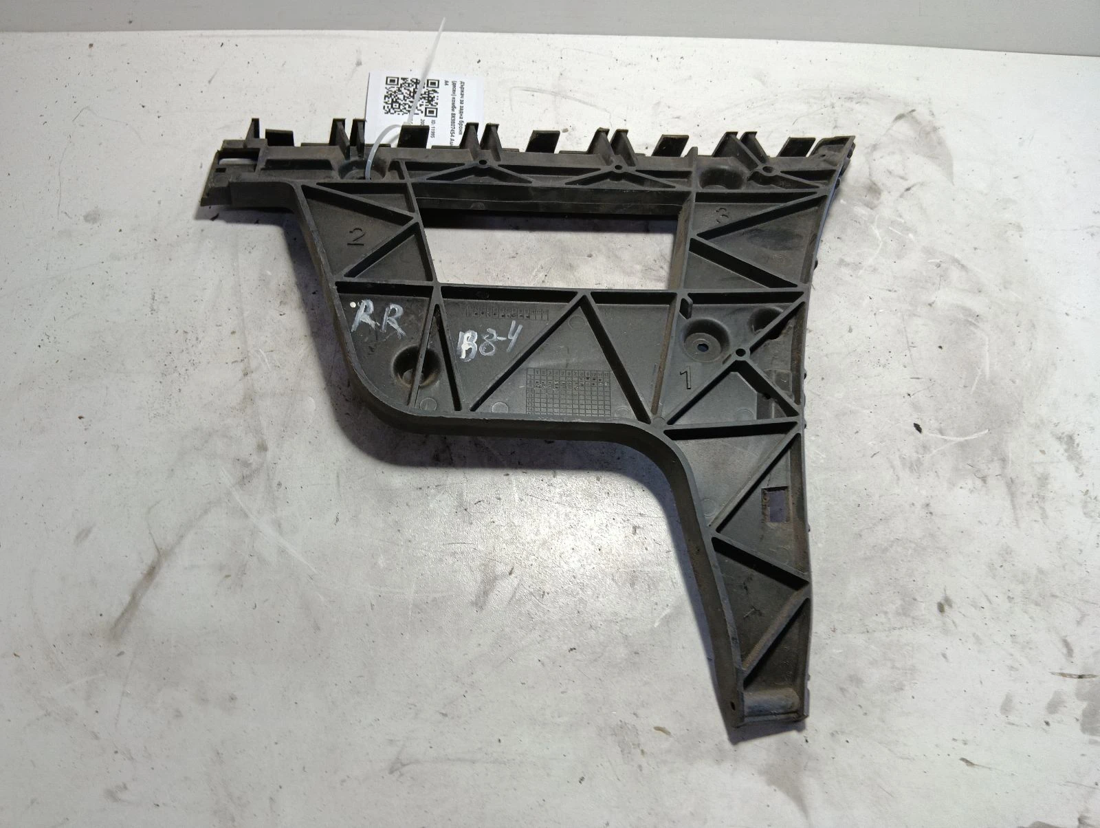 държач за задна броня (десен) комби 8K9807454 Audi A4
