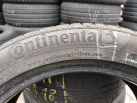 Гуми Зимни 205/50R17, снимка 8