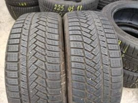 Гуми Зимни 205/50R17, снимка 4