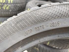 Гуми Зимни 205/50R17, снимка 9