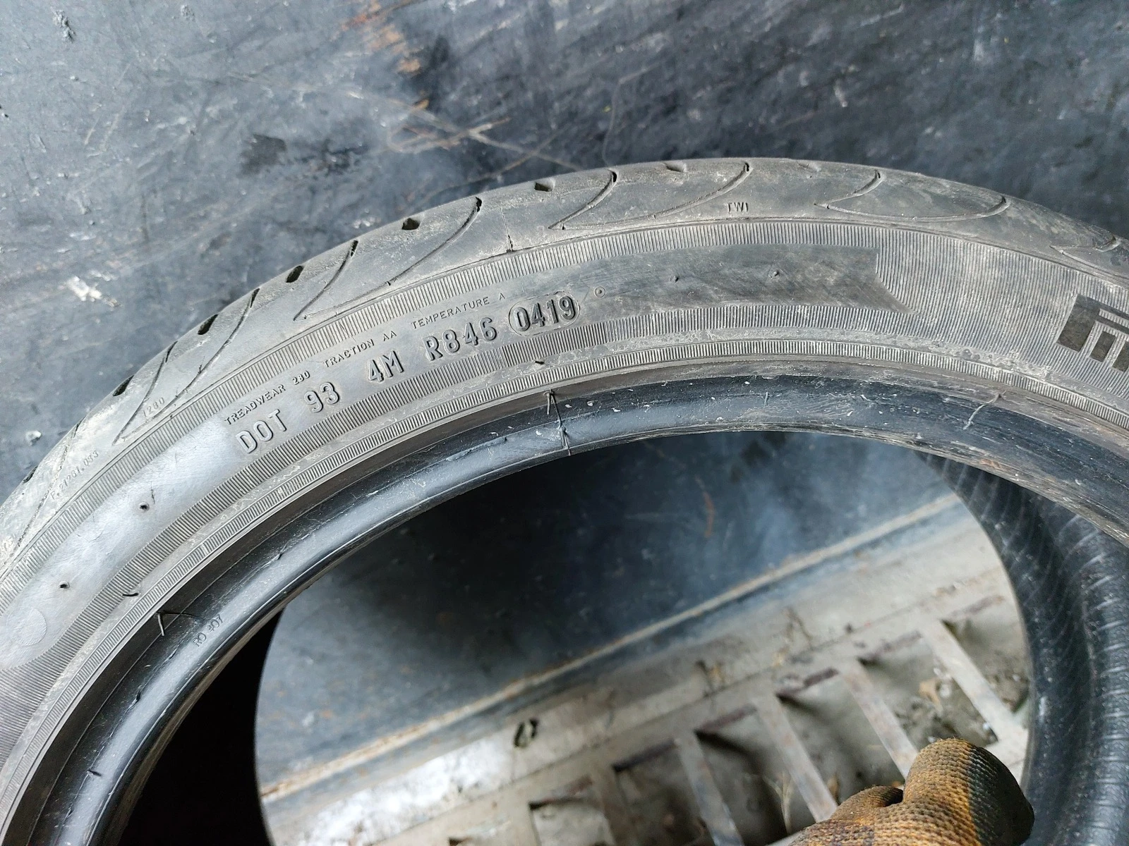 ���� 235/40R18 | Mobile.bg � ����������� 7