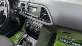 Seat Leon -CNG* Автоматик* ГОТОВА ЗА ТАКСИ , снимка 12