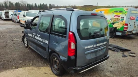 Peugeot Partner 1.6hdi/на части , снимка 3