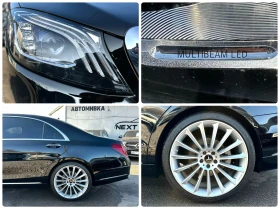 Mercedes-Benz S 350 3.0D 286HP LONG 4MATIC MULTIBEAM LED EU6C, снимка 17
