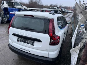 Dacia Jogger 1.0i, TCe 110, 2023 г., снимка 3