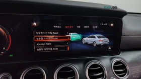 Mercedes-Benz E 250 AMG* HUD* КОЖА* НАВИ* ОБДУХВ, снимка 14