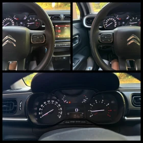 Citroen C3 1.2i ГАРАНЦИЯ 6 МЕСЕЦА ИЛИ 5000КМ, снимка 13