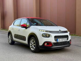 Citroen C3 1.2i ГАРАНЦИЯ 6 МЕСЕЦА ИЛИ 5000КМ, снимка 6