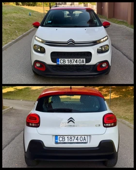 Citroen C3 1.2i ГАРАНЦИЯ 6 МЕСЕЦА ИЛИ 5000КМ, снимка 7