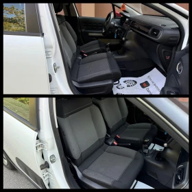 Citroen C3 1.2i ГАРАНЦИЯ 6 МЕСЕЦА ИЛИ 5000КМ, снимка 10