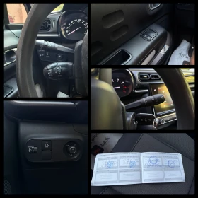 Citroen C3 1.2i ГАРАНЦИЯ 6 МЕСЕЦА ИЛИ 5000КМ, снимка 14