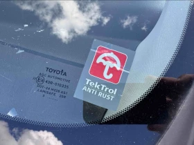 Toyota Auris T2+ 1.3 Бензин, снимка 13