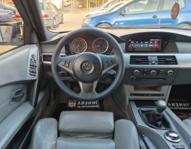 BMW 530 Регистриран / 3.0 тди / Андроид / Лизинг / Бартер , снимка 11