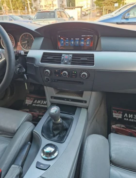 BMW 530 Регистриран / 3.0 тди / Андроид / Лизинг / Бартер , снимка 12