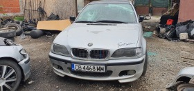 BMW 320 320д 150к.с 6-степенна на части , снимка 1 - Автомобили и джипове - 44873761