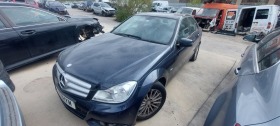 Mercedes-Benz C 220 2.2 cdi 651, снимка 1