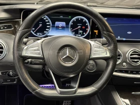 Mercedes-Benz S 500 4Matic AMG 63 sportpack Burmerster* 360* Massage, снимка 11