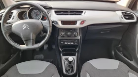 Citroen C3 1.1i euro 5A, снимка 12