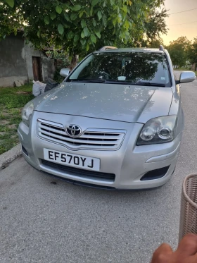    Toyota Avensis
