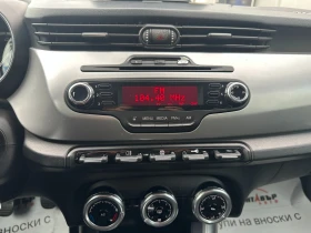 Alfa Romeo Giulietta 1.6d 105 к.с. - 7999 лв. - 53603055 12
