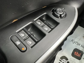 Alfa Romeo Giulietta 1.6d 105 к.с. - 7999 лв. - 53603055 15